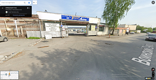 Новосибирск - фото 1